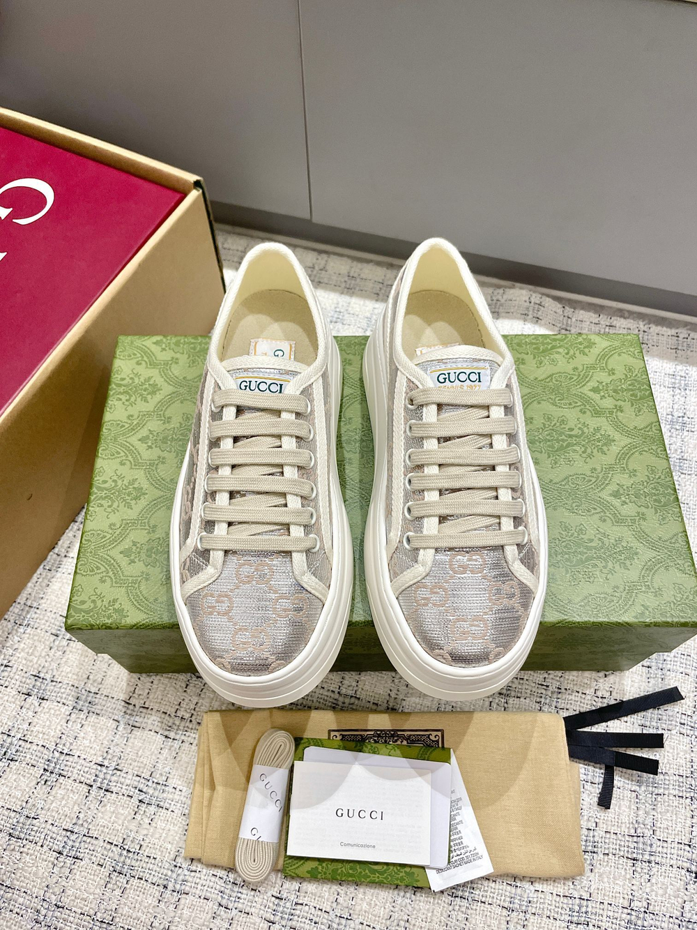 Gucci GG Trainer