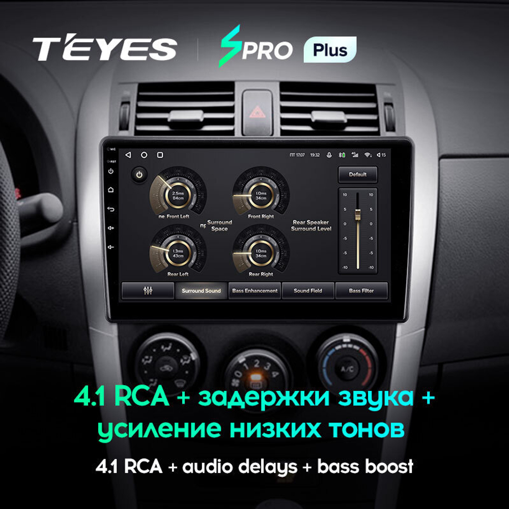 Teyes SPRO Plus 9" для Toyota Auris 2006-2012