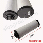 Фильтр выхлопной BUSCH 70х40х208 арт. 0532140156 (63 м³)