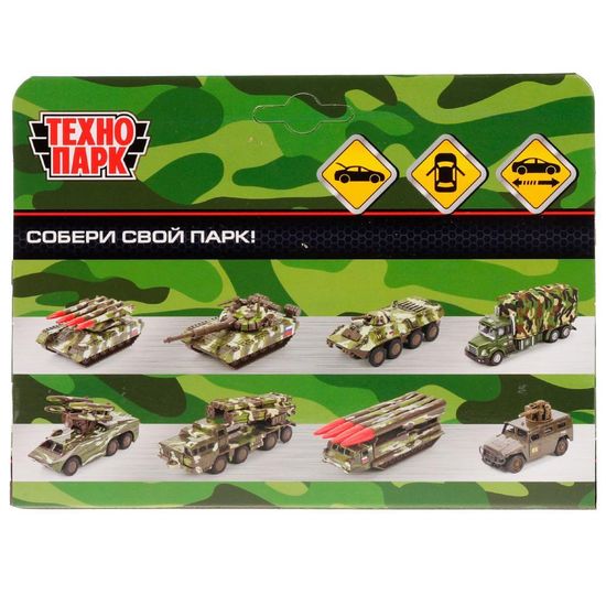 Машина металл HUMMER H2 PICKUP КАМУФЛЯЖ 12 см, двери, багаж, инерц, кор. Технопарк