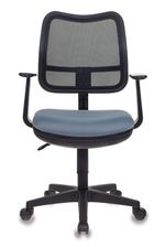 Кресло Бюрократ Ch-797AXSN черный сиденье серый 26-25 сетка/ткань крестовина пластик