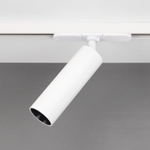 Citilux Тубус CL01T070N LED Трековый светильник Белый