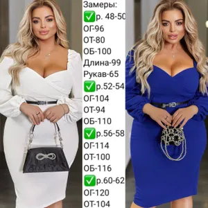 Платье с декольте УК-692 Fabrika