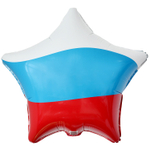 Шар Фольгированный Триколор Звезда (Ассорти)
