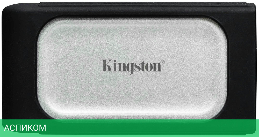Внешний накопитель Kingston XS2000 4TB (SXS2000/4000G)