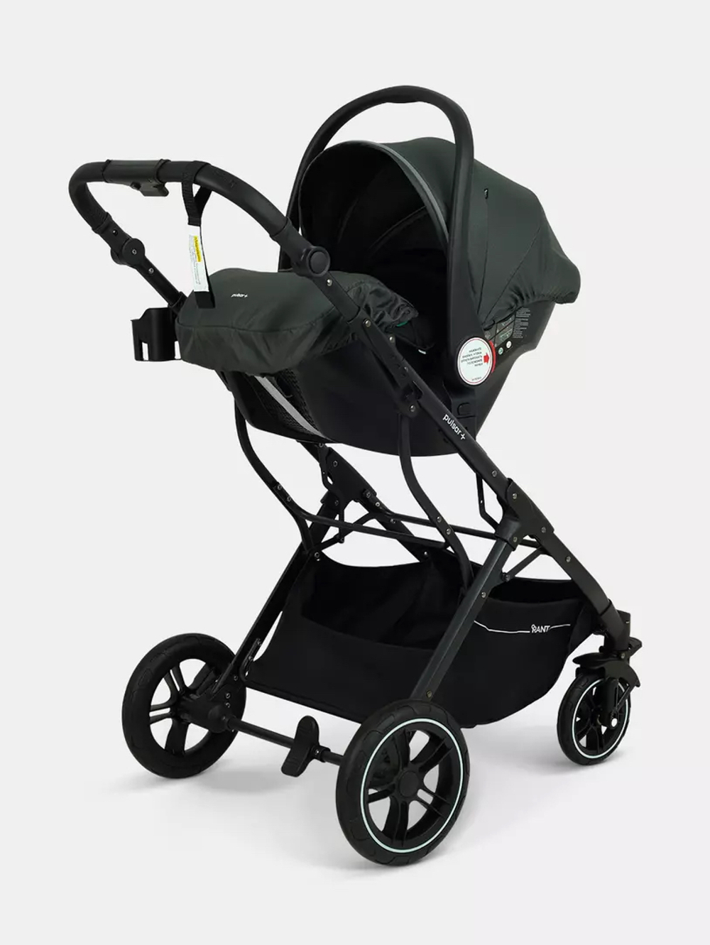Коляска трансформер 3в1 Rant Basic Pulsar Plus Grey