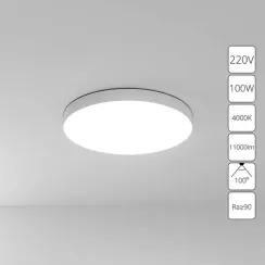 Потолочный светильник Arte Lamp FADO A6699PL-1WH