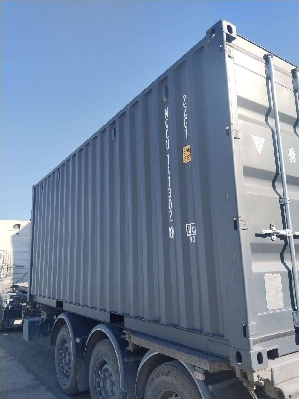 Контейнер 20 футов № MCCU1113028