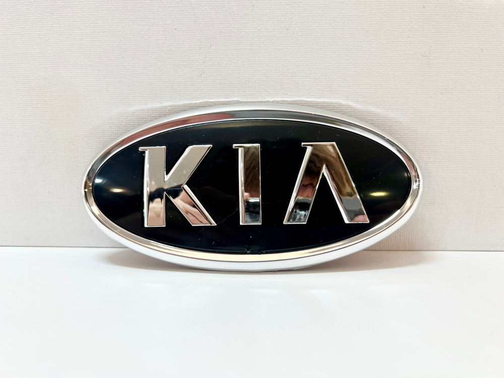 HH-114 / Логотип (шильдик, надпись, эмблема) "KIA" 13 см для крышки багажника / решетки радиатора / капота (1 шт.)
