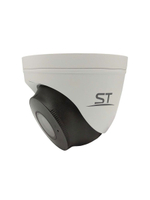 Видеокамера ST-VA2645 PRO URBAN 2Мп (2,8-12мм)