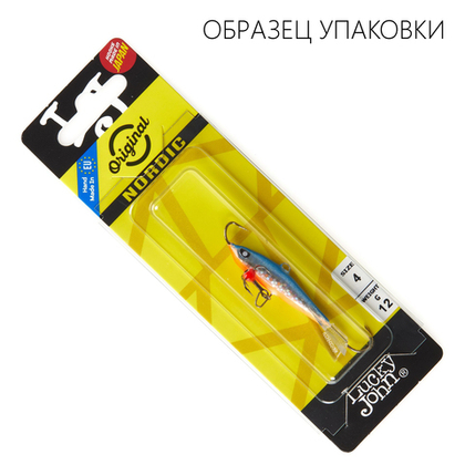 Балансир Lucky John Nordic №4 без тройника (40мм, 12гр)