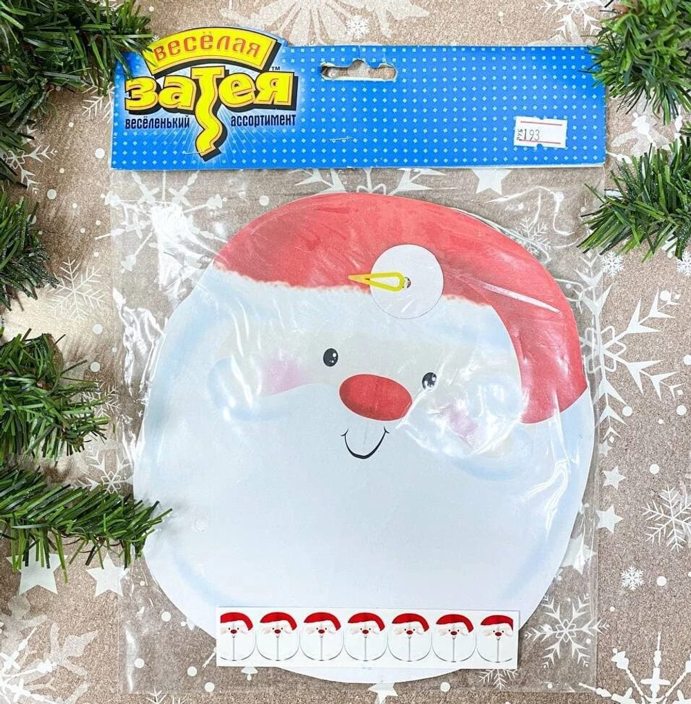 Гирлянда Дед Мороз