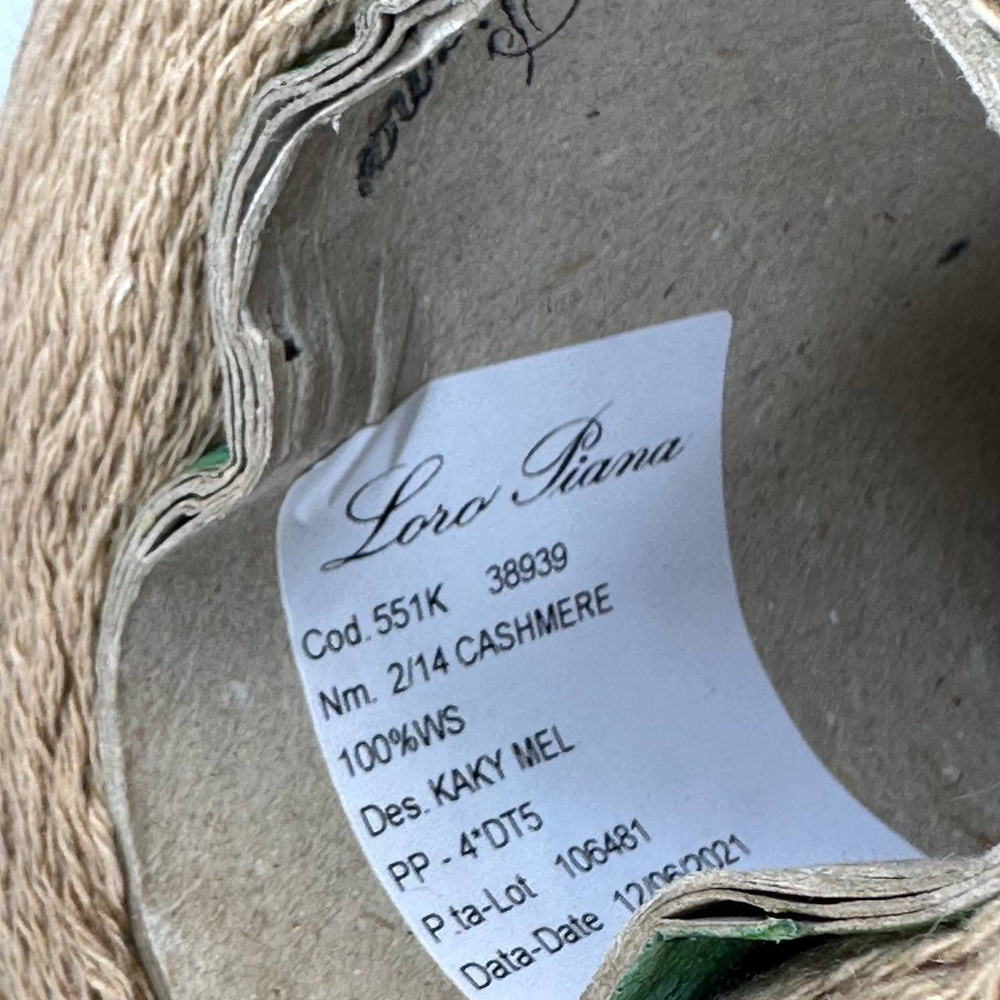 CASHMERE - Loro Piana; 100% кашемир; 700м/100гр (2/14); col. KAKY MEL; цвет: коричневый ореховый