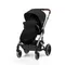 Теплый конверт в коляску Cybex Gold Footmuff Moon Black