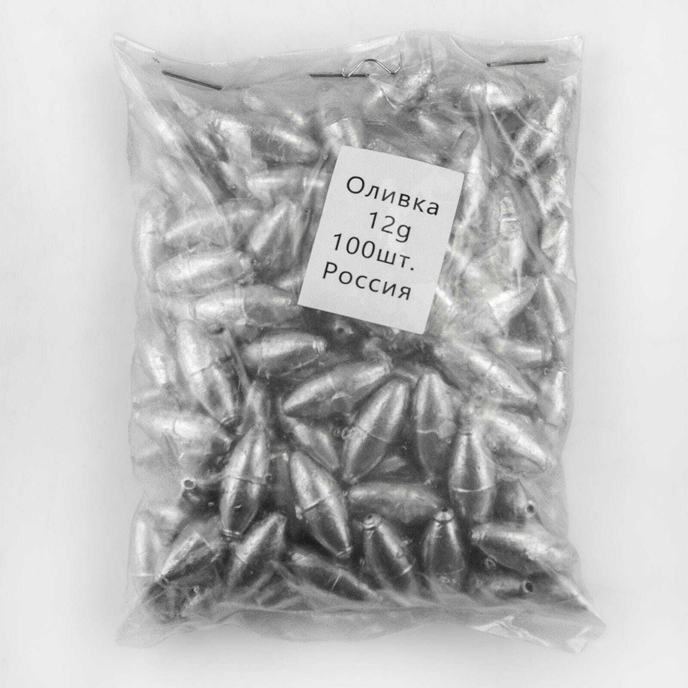Груз "Оливки сквозные" (100шт)