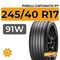 Pirelli Cinturato P7 245/40 R17 91W