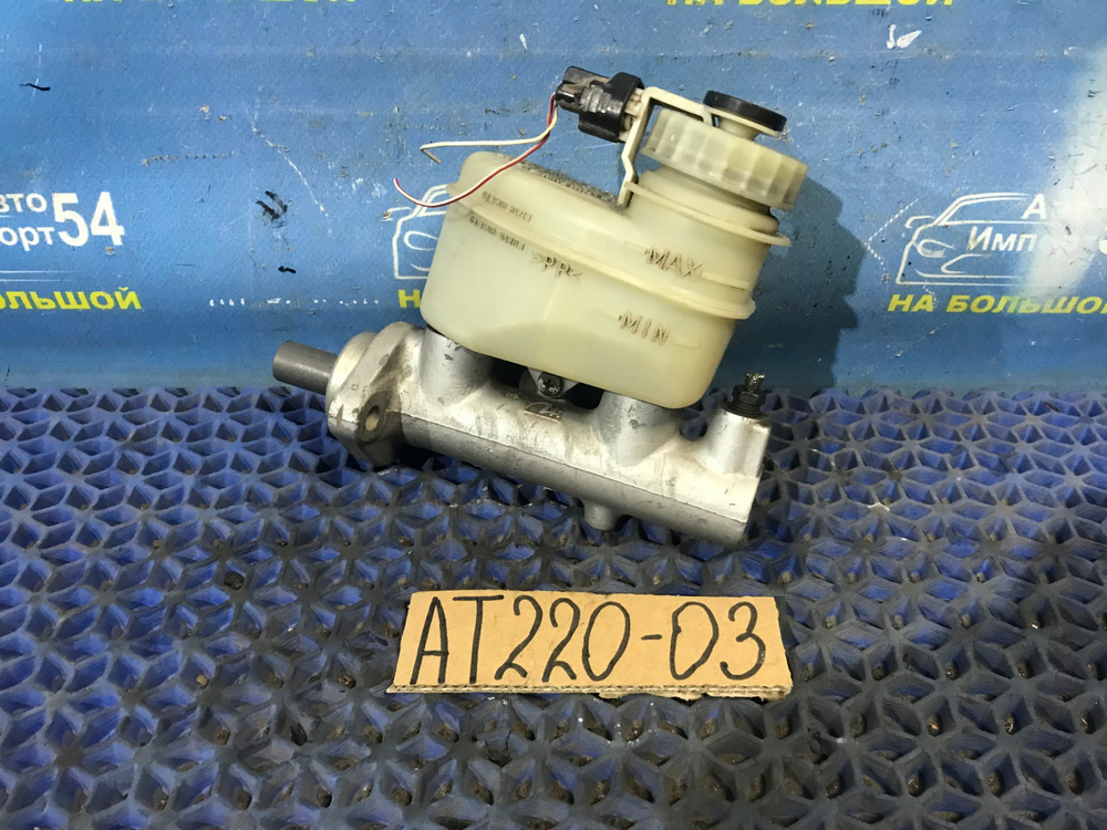 Главный тормозной цилиндр TOYOTA AVENSIS 1999