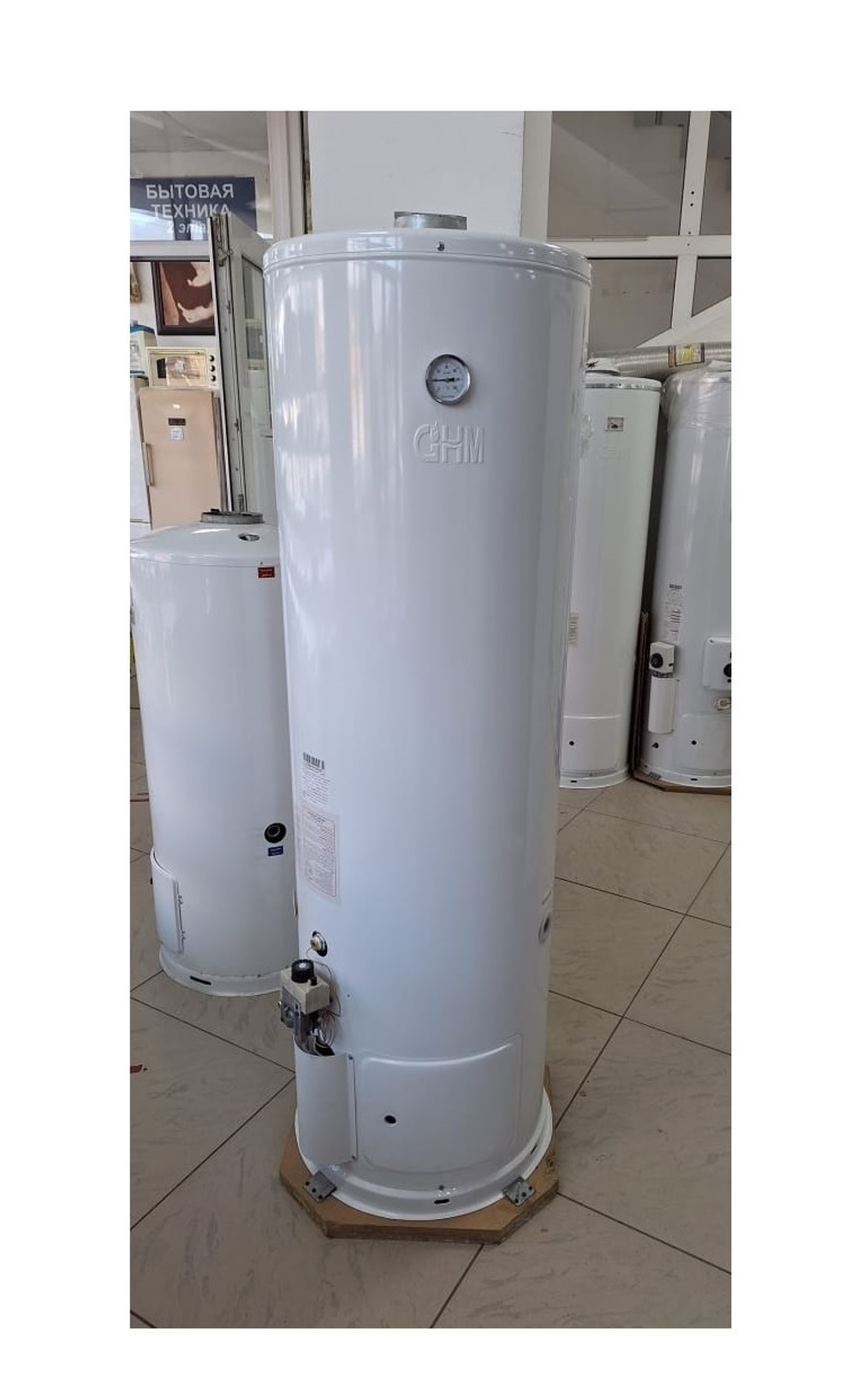 Газовый водонагреватель комбинированный GHM 200GE SIT 630 (200 литров)