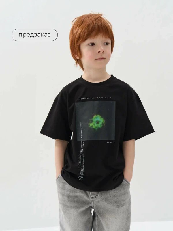 Футболка оверсайз 