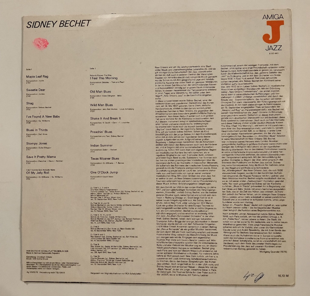 Винтажная виниловая пластинка LP Sidney Bechet (1932 - 1941) (ГДР 1985)