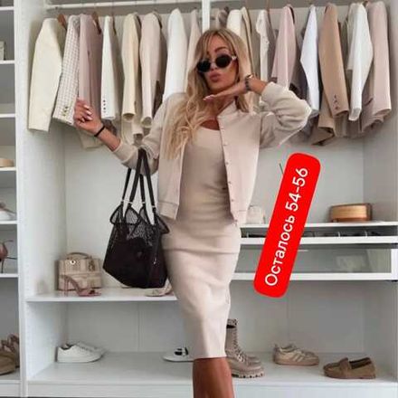 Бомбер 7365433 Fabrika