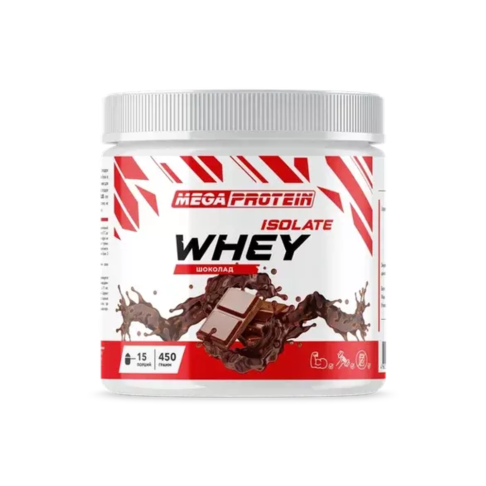 WHEY ISOLATE (MegaProtein)