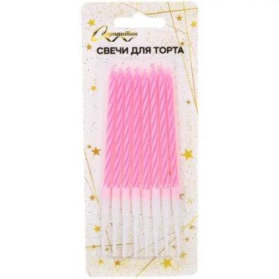 Свечи в торт «Happy» 8 шт. 12.5 См, розовый