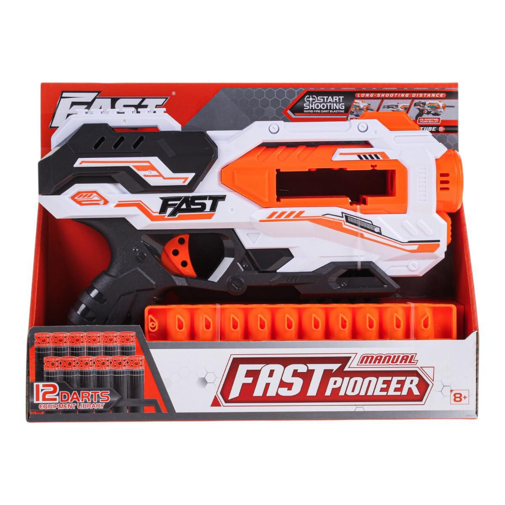 Пистолет с мягк.пулями, коробка BH710