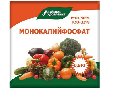 Удобрение Монокалийфосфат.0,5кг.