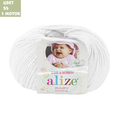 Baby wool (alize)