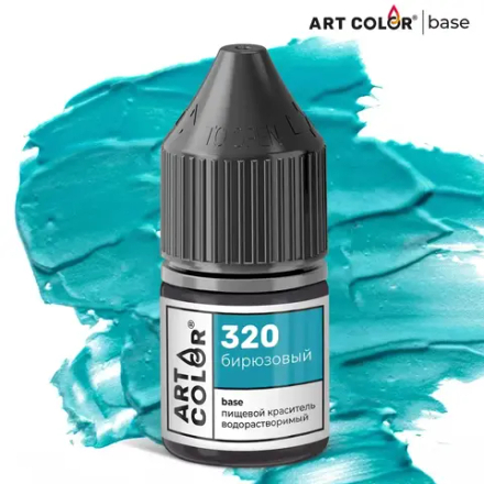 Краситель водорастворимый ART COLOR BASE бирюзовый 12мл