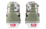 Vans Sk8