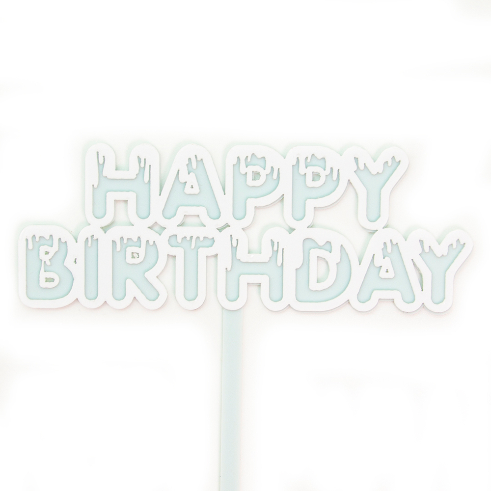 Топпер (мороженое) Happy Birthday  Голубой