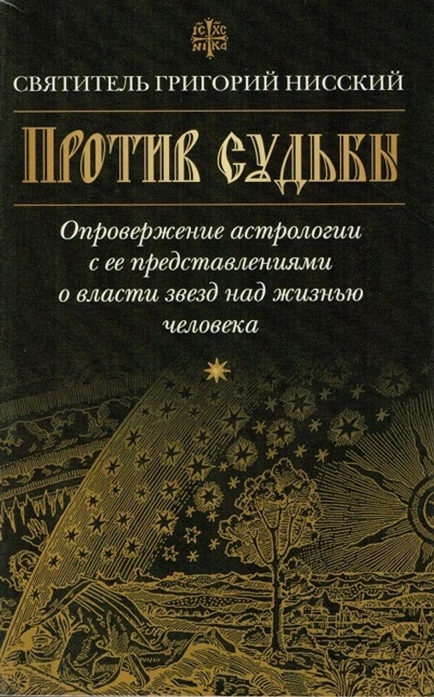 2922м.jpg