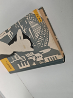 Мартин-Плейс