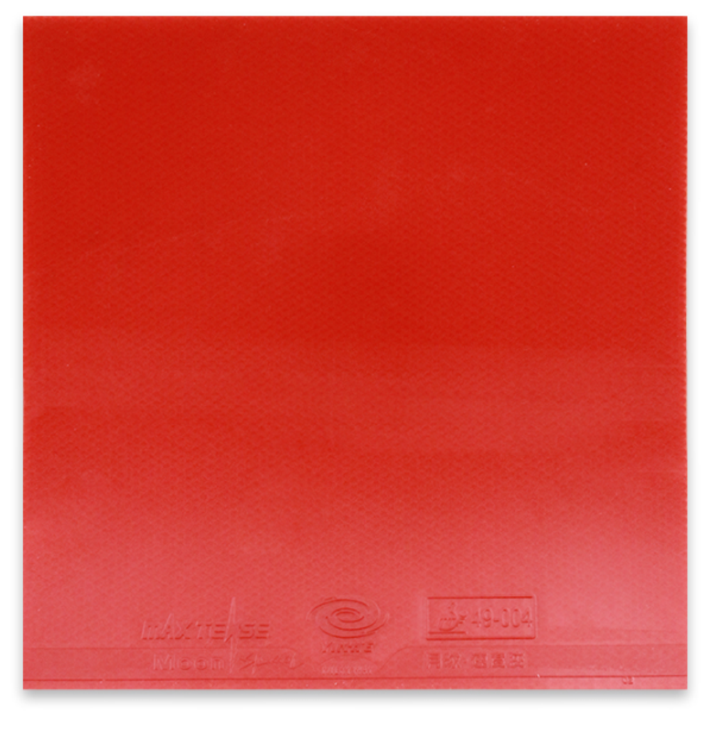 Yinhe V14 PRO+Big Dipper+MOON SPEED