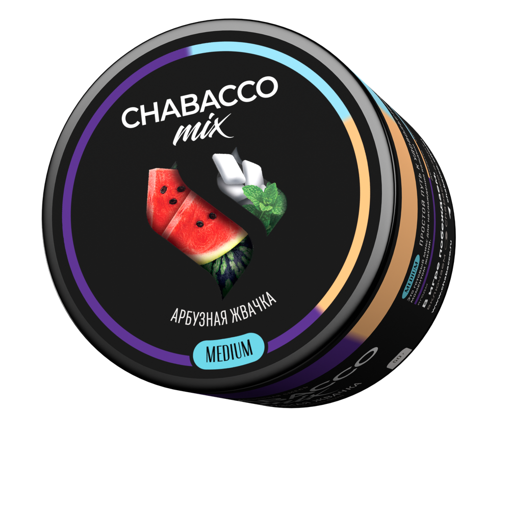 М. Кальянная смесь Chabacco Mix Watermelon Gum (Арбузная жвачка) 50г