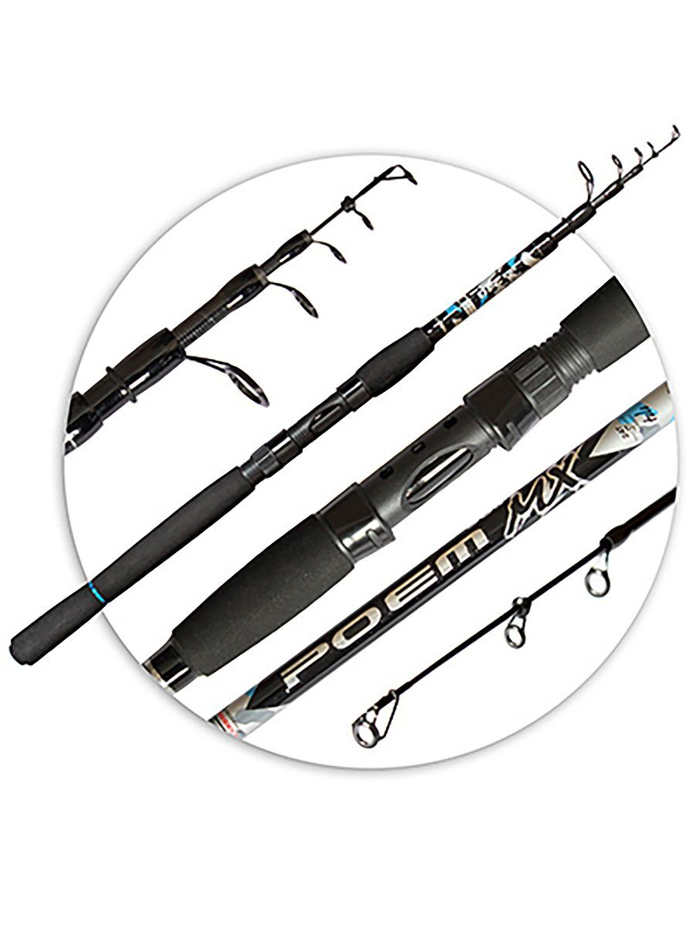 Удилище телескопическое POEM MX 3.90m 20-50g