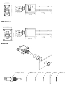 Тумблер T501СХ IP 67