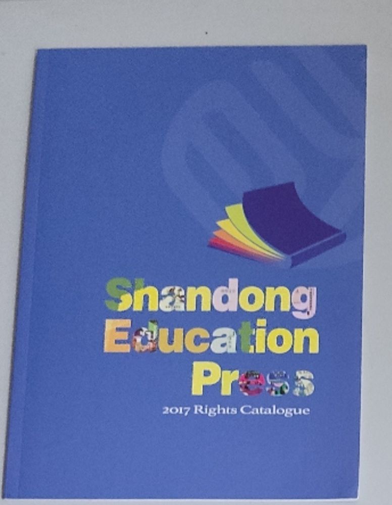 Shandong Education Press