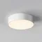 Потолочный светильник Зон / Zon IP 4000 30Вт IP 65 Outdoor o431cl-l30w4k