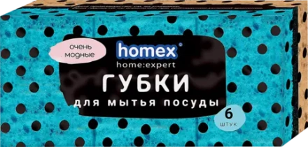 Губки для посуды Homex Очень Модные 6шт в ассортименте