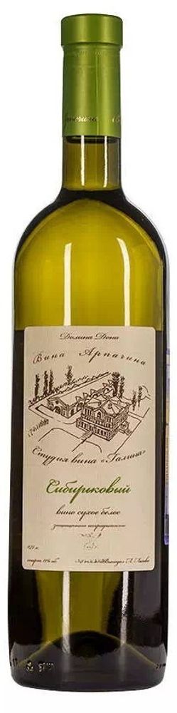 Вино Вина Арпачино Сибирьковый Вино Вина Арпачино Сибирьковый