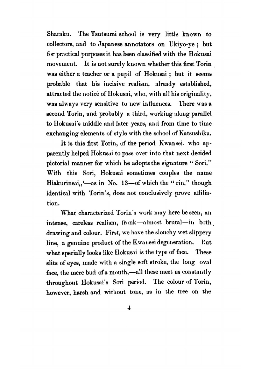 Catalogue of the Exhibition of Paintings of Hokusai | Fenollosa Ernest Francisco