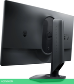 Монитор Dell 27" Alienware AW2724HF