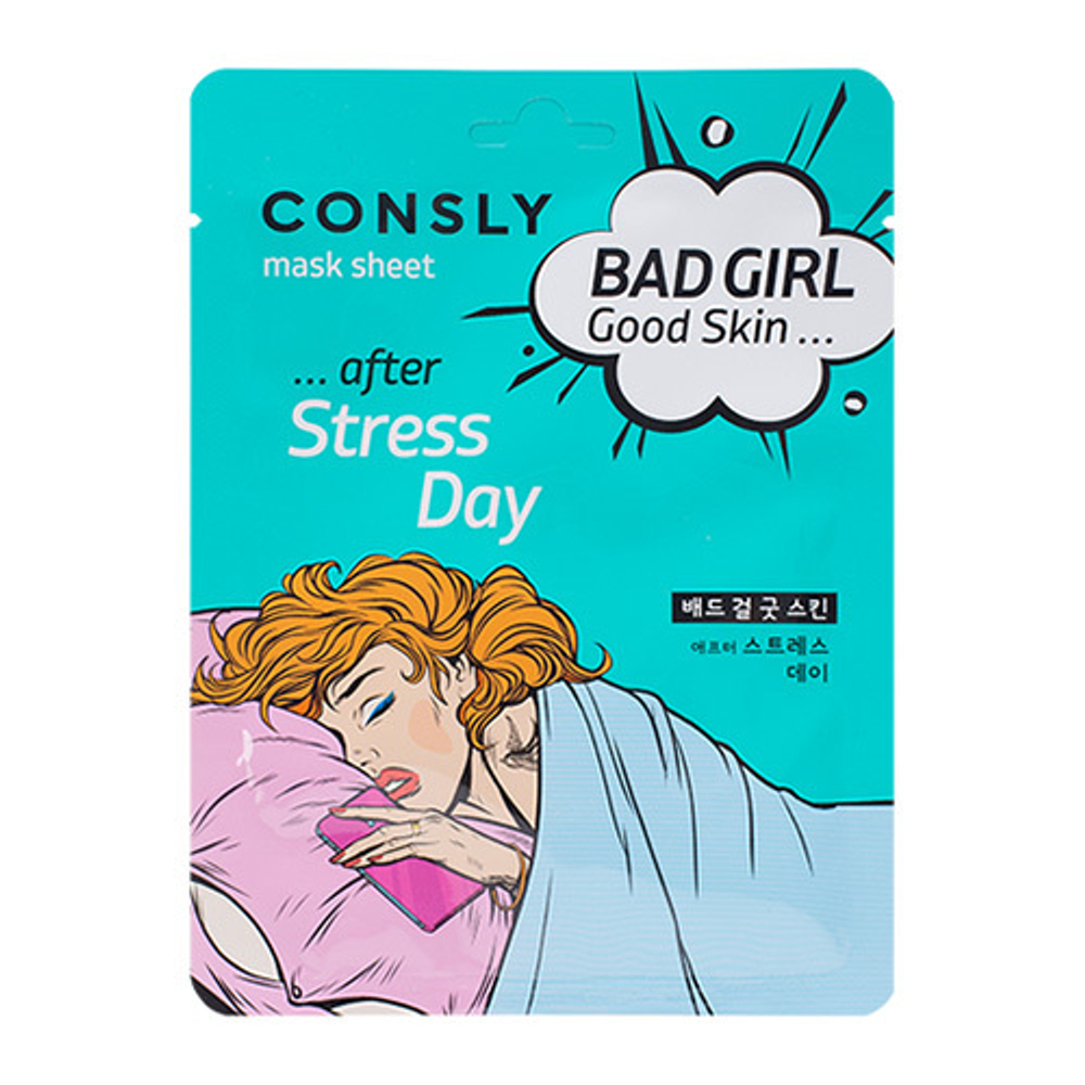 Тканевая маска после тяжелого дня Consly Bad Girl Good Skin After Stress Day Mask Sheet