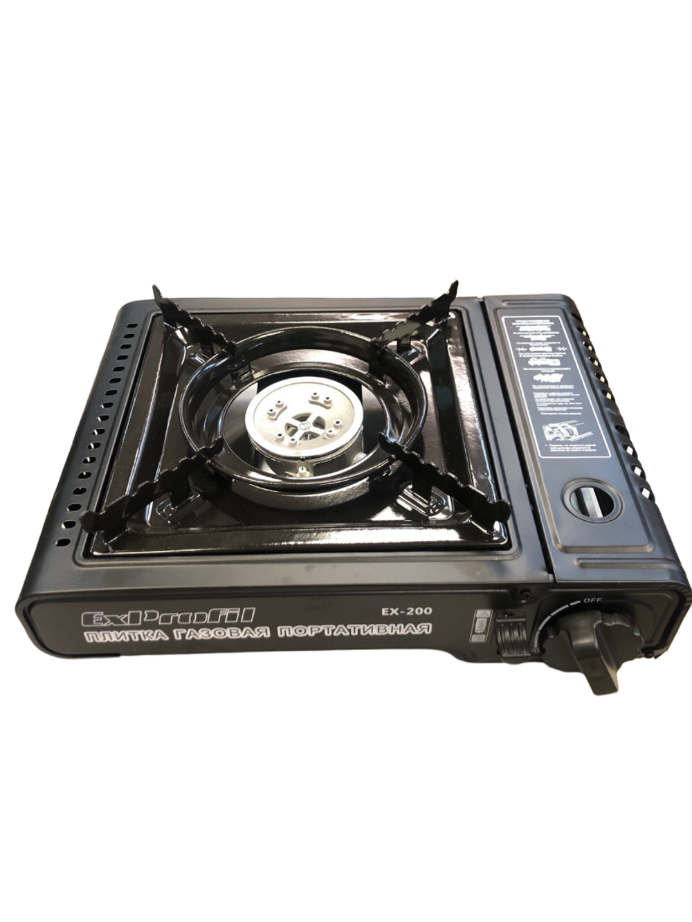 Плита газовая туристическая (портотивная) ExProfil EX-200