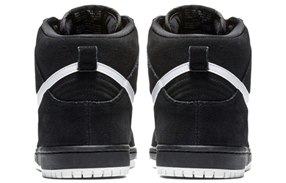 Кроссовки Nike Trey 5 Vi