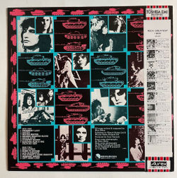 Винтажная виниловая пластинка LP T. Rex Tanx (Japan 1983) (Obi)