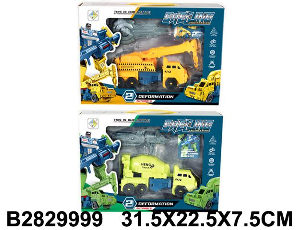 Трансформер-машина, коробка HY-6688